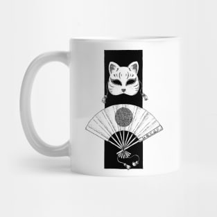 Mask Mug